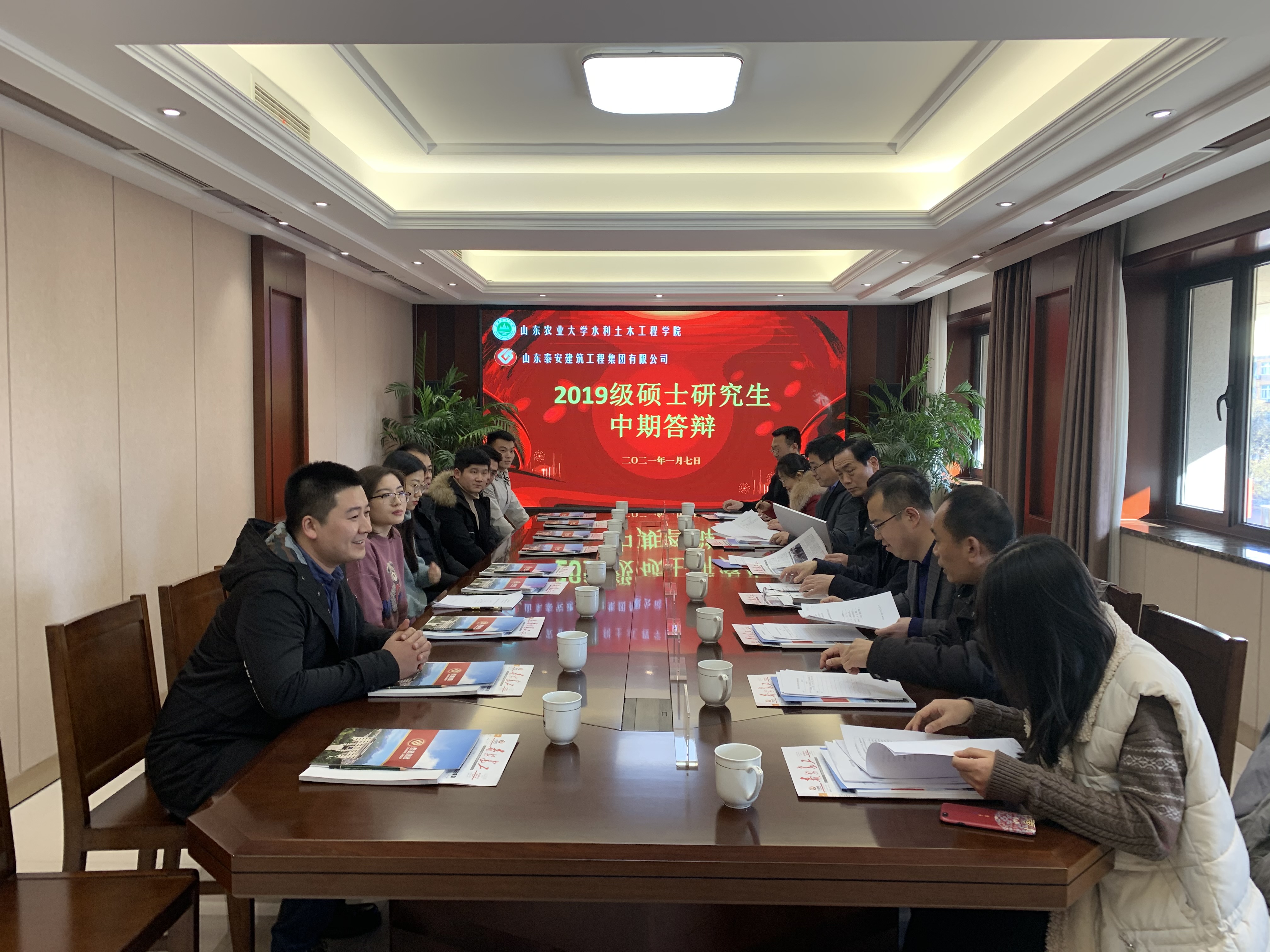 山農(nóng)大水土學院碩士研究生答辯會  泰建集團領導擔任評委